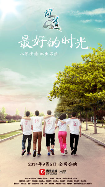 威斯康星大学方杜拉克分校理工科文凭证书